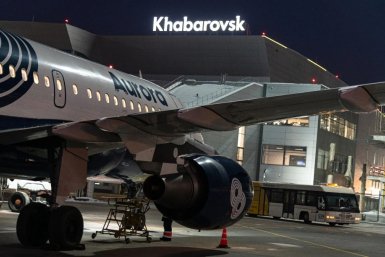 Аэропорты Хабаровского края переходят на осенне-зимний режим работы Пресс-служба министерства транспорта и дорожного хозяйства Хабаровского края